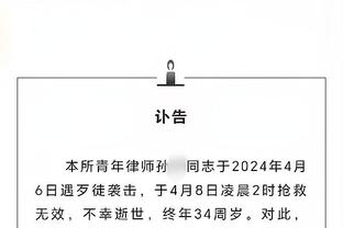 Giới truyền thông: Bóng rổ nam Trung Quốc này trung bình 23,5 tuổi, đánh Nhật Bản rất có thể quyết định triển vọng của Kiều Suất